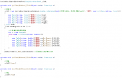 （原创）[开源][.Net Framework 4.0] SimpleLiveDataFeed（极