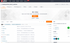 Get这个秘籍，告别鸿蒙原生应用页面滑动白块白