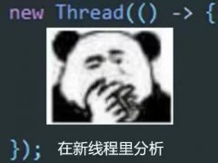 【小记】解决校园网中单播互通的不同子网间的