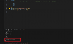 Go红队开发—基础语法入门
