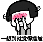 记一次AI Agent开发的思维误区