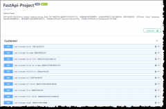 WxPython跨平台开发框架之主从表展示和录入的界面