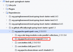 统一管理第三方包的依赖包版本号