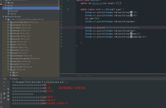 剑指offer-11、⼆进制中1的个数