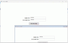 .NET 跨进程设置父子窗口SetParent