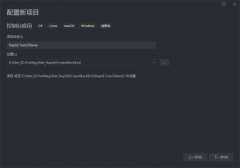 .Net9中通过HttpClient简单调用Ollama中的DeepSeek R1模型