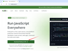 Elasticsearch 系列（八）- 使用NSSM将Kibana安装为Wi