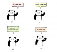 【学习OR面试】请你介绍一下线程池（1）