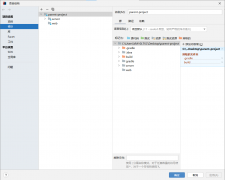 使用IDEA创建Spring Boot 3项目（gradle篇）