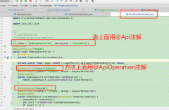 SpringBoot整合Swagger-UI接口文档