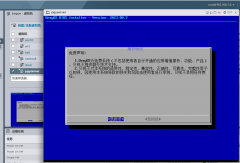 爆赞蒲公英官方格局，免费小水管直连回家！-