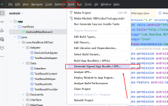 在Android源码中为APK编译系统权限