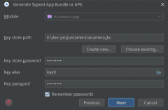 Android Studio找回已记住密码的签名证书的密码