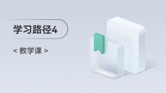 <HarmonyOS第一课04>应用程序框架基础