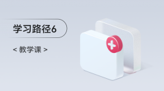 <HarmonyOS第一课06>构建更加丰富的页面