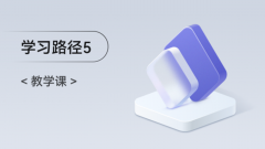 <HarmonyOS第一课05>从简单的页面开始