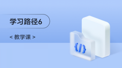 <HarmonyOS第一课14>Native适配开发 #鸿蒙课程#