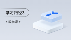 <HarmonyOS第一课03>ArkTS语法介绍