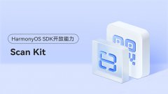 <HarmonyOS主题课05>帮助应用快速构建强大的扫