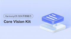 <HarmonyOS主题课06>帮助快速构建各种文本识别