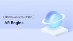 <HarmonyOS主题课12>借助AR引擎帮助应用实现虚