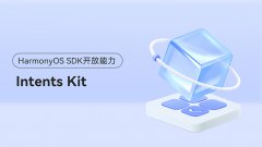 <HarmonyOS主题课15>帮助应用接入意图框架 #鸿