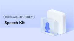<HarmonyOS主题课18>帮助应用打造场景化语音服
