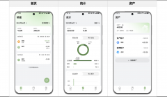 【案例+1】HarmonyOS官方模板优秀案例 （第