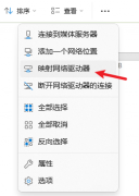 Windows 网络存储ISCSI介绍