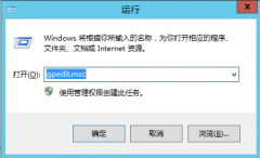 Windows server 2012R2系统安装远程桌面服务后无法多