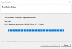 keil5安装5.43版本时安装pack芯片包卡在下载界面