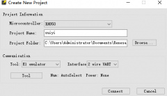 瑞萨回读hex文件对比数据（因格式不一致）