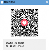 分布式应用服务的拆分