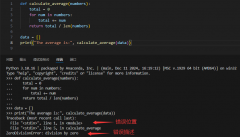 为什么要对程序进行调试