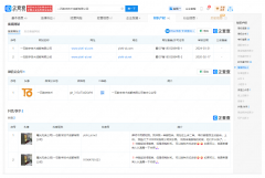 我对一石数字的爱与恨！！