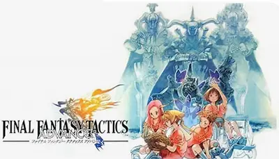 [复古1/2] 重拾经典－GBA最终幻想战略版