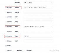 Codes 项目管理创新之以众不同的缺陷管理工作流