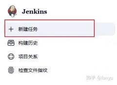 Jenkins 2.516.2 配置（.net9+gitea+自由风格）