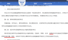 关于一点 OI 的胡言乱语