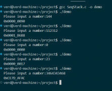 笔试题-十进制转十六进制