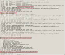 AD 横向移动-令牌模拟攻击