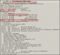 Windows 提权-SeImpersonatePrivilege 特权