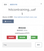 BUUCTF-Pwn-hitcontraining_uaf
