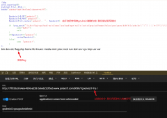polarctf之2024年冬季挑战赛--web