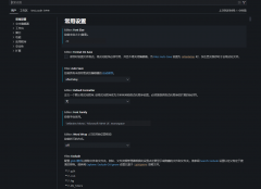 VS Code 界面缩放和编辑器字体设置
