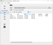 \LaTeX 报错“Missing file \`datatool-l3fp.def' for m