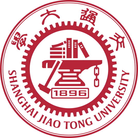 【上海交大主办|EI会议征稿】第二届计算机视觉