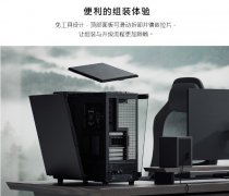 分形工艺 North ME 黑色 实木面板 ATX 机箱 散热升级