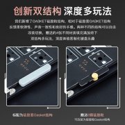 PMO WAVE75 75%配列机械键盘 京东自营今日钜惠仅需