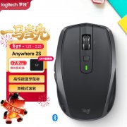 罗技 MX Anywhere 2S 鼠标 限时特惠仅319元即可入手